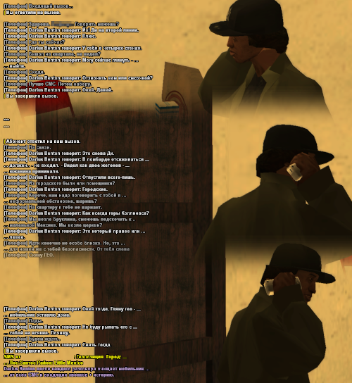 ss34.png