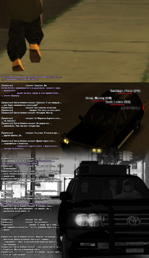 ss36.png
