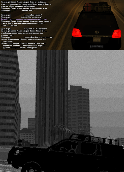 ss37.png