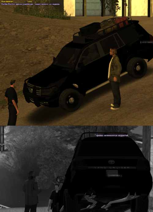 ss38.png