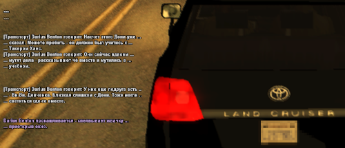 ss39.png
