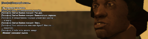 ss44.png
