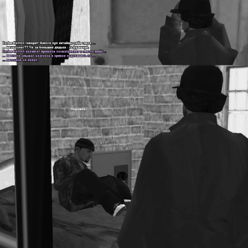 ss47.png