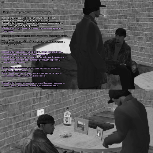 ss48.png