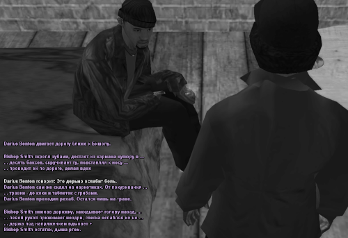 ss49.png