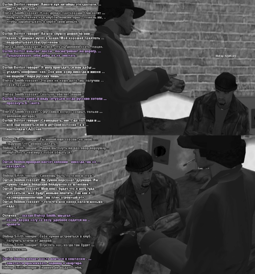 ss50.png