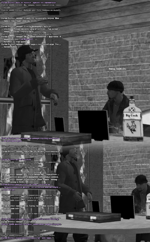 ss51.png