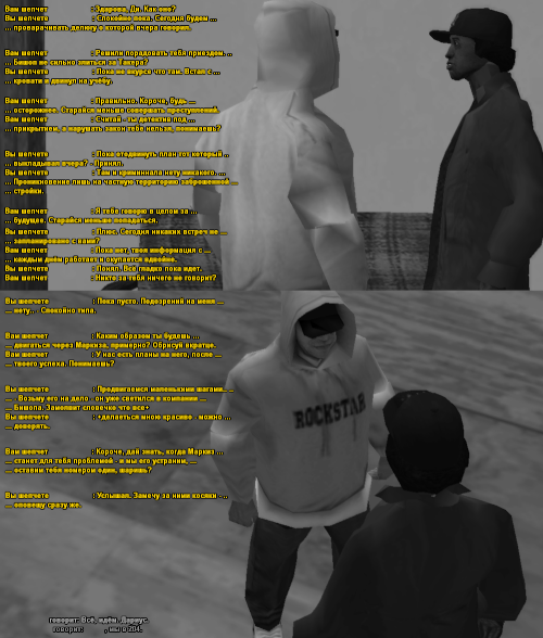 ss55.png