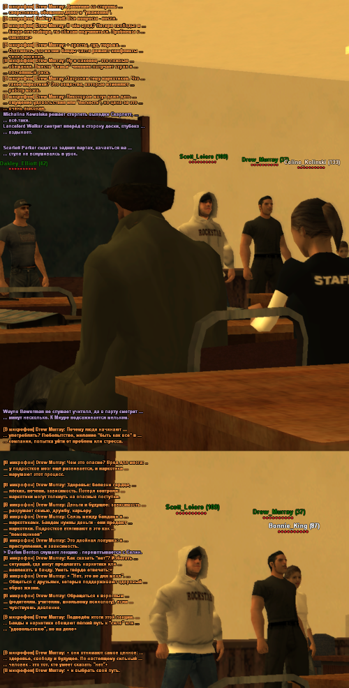 ss57.png