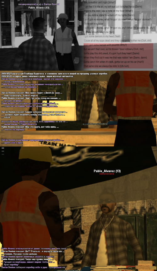 ss61.png