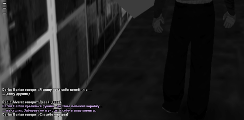 ss62.png