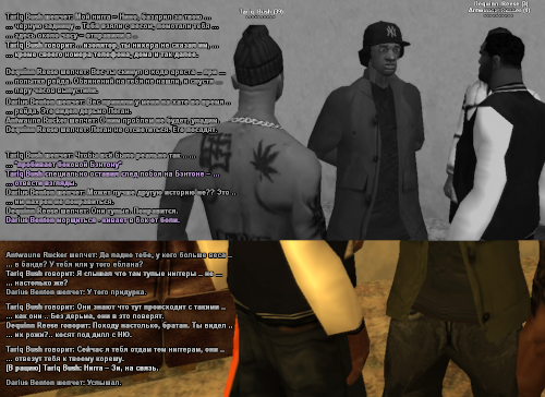 ss67.png