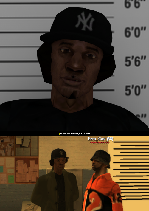 ss68.png