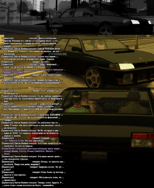 ss69.png