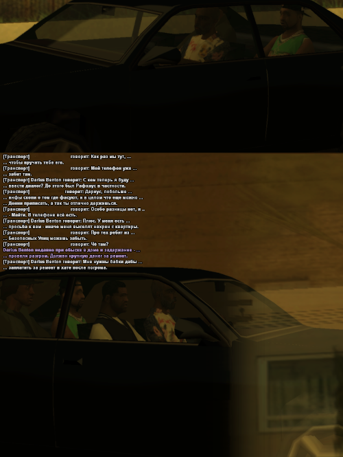 ss70.png