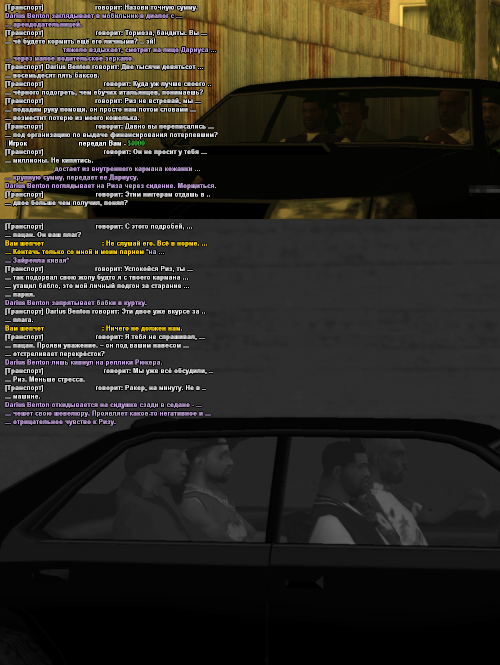 ss71.png