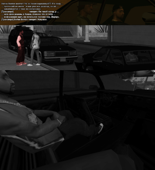 ss72.png