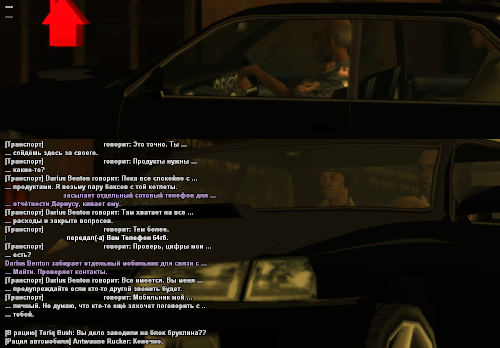 ss73.png
