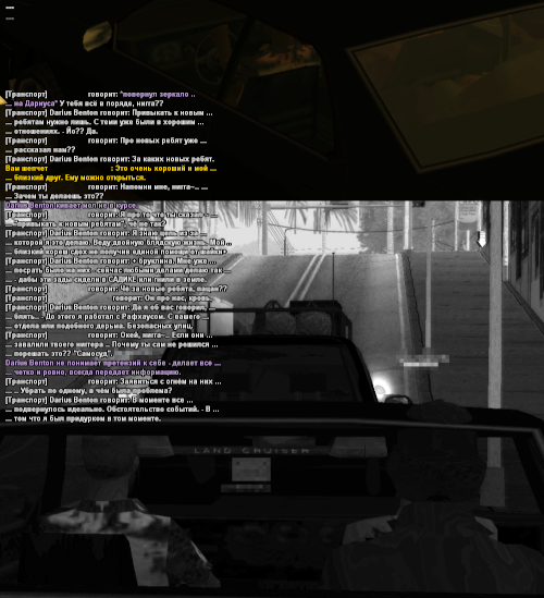 ss74.png