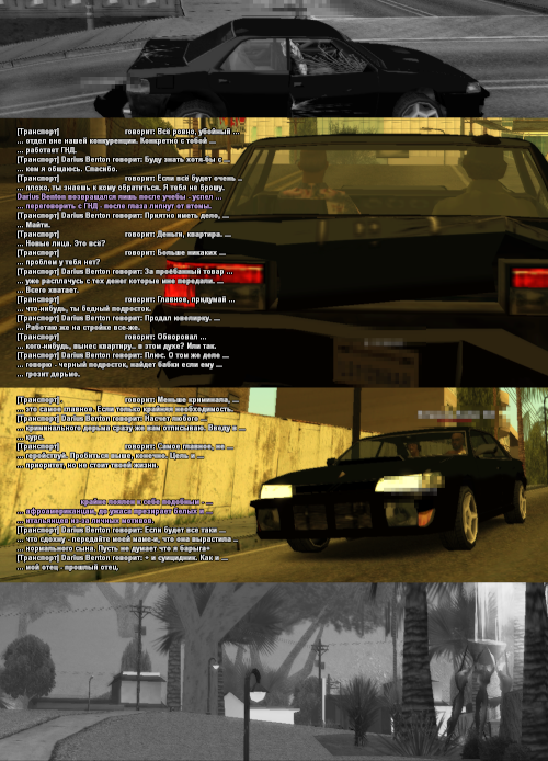 ss75.png