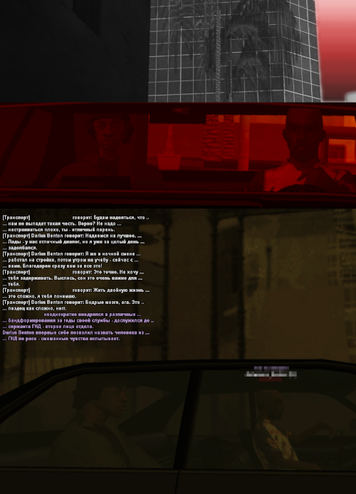 ss76.png
