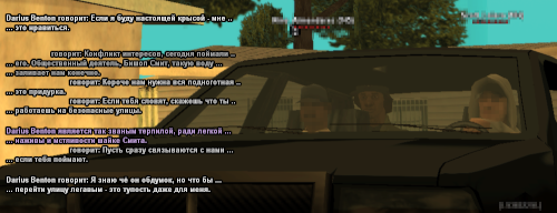 ss8.png