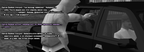 ss9.png