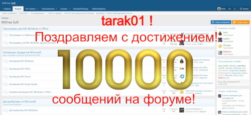 tarak01_-_10000__________.jpg