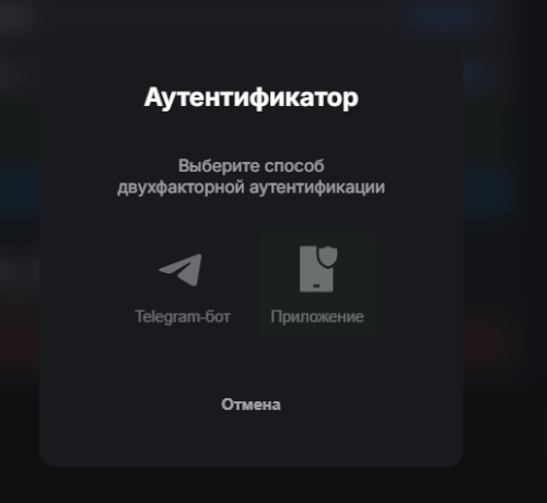 ______________2025-10-06_152842.png