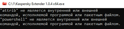 Err.jpg