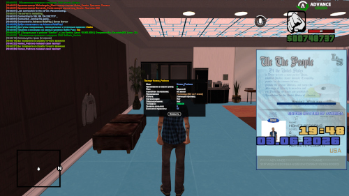 screenshot_2026.06.03-19.48.30.704.jpg