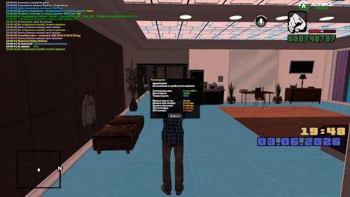 screenshot_2026.06.03-19.48.43.723.jpg