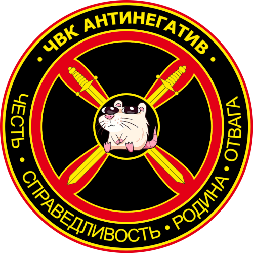 logoChVK_ANTINEGATIV.png