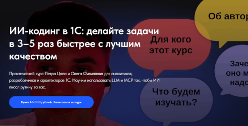 II1.png