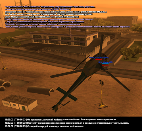 8_skrin.png