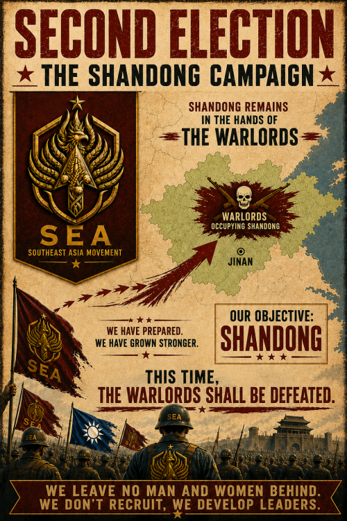 SEA___Shandong_Movement_2.png