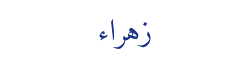 signature__1_.png