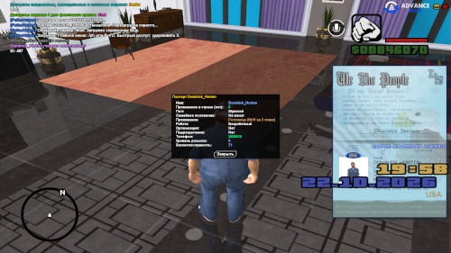 screenshot_2026.10.22-21.58.32.827.jpg