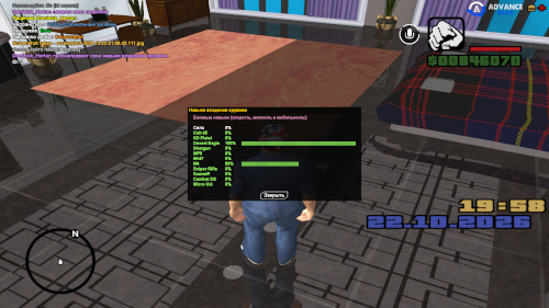 screenshot_2026.10.22-21.58.56.042.jpg