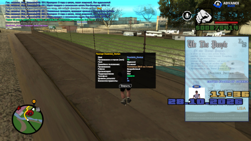 screenshot_2026.10.28-13.36.17.905.jpg
