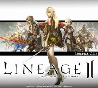 Lineage2.jpg