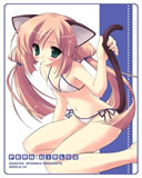 CatGirl123807.jpg