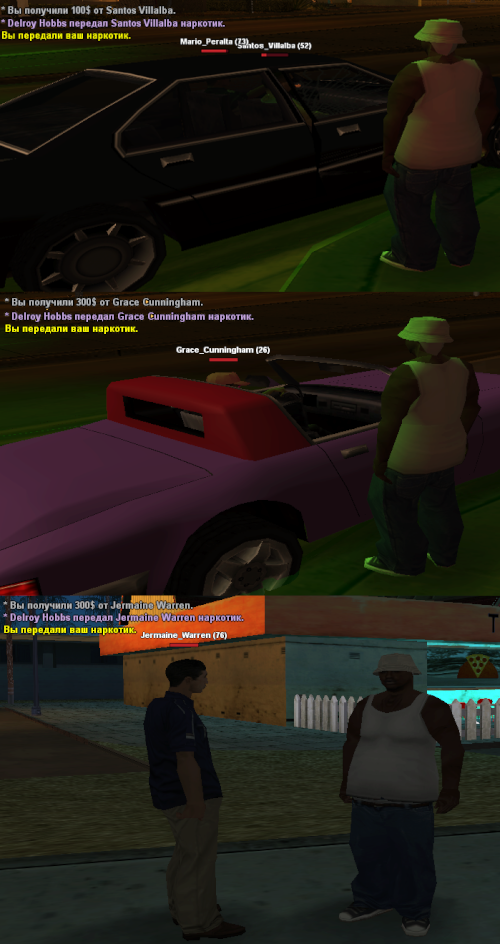 gta_sa_2014-04-24_20-23-48-226.png