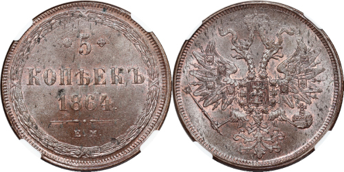 5k1864.jpg