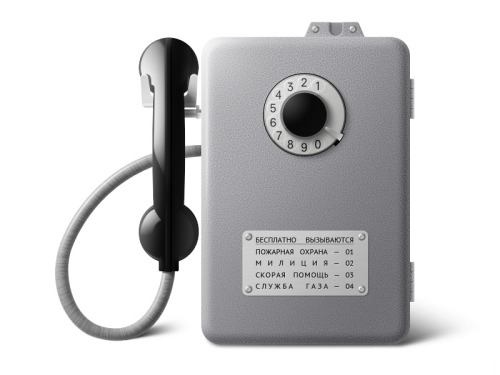 telefon2.jpg