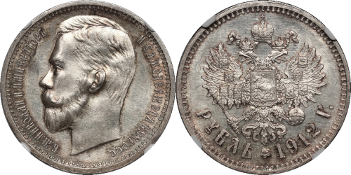 1R1912.jpg