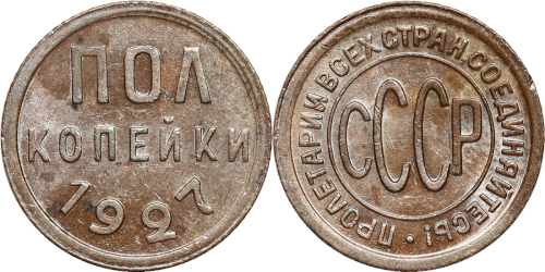 1927K12C.jpg