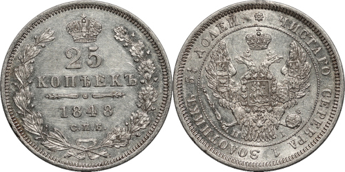 1848K25.jpg