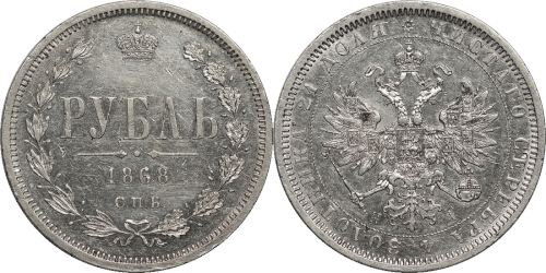 1868R1.jpg