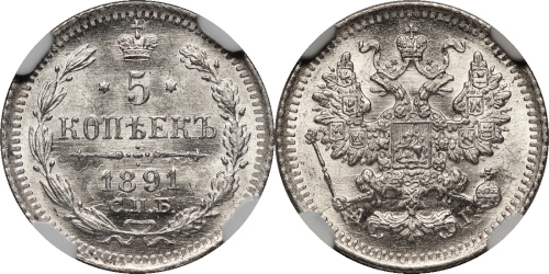 1891K5.jpg